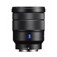 Sony SEL 16-35/4,0 ZA OSS