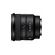 Sony FE 16/1,8 G 
