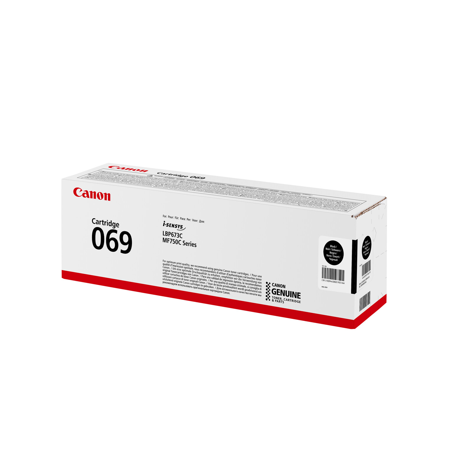 Canon 069 Toner black