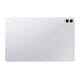 Samsung Galaxy Tab S12 Ultra WiFi 256GB Silber