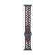 App Watch 45mm Nike Sport S/M blue flame