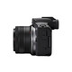 Canon EOS R50 Schwarz + RF-S 18-45 IS STM Creator Kit