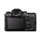 Sony Alpha 1 II Geh&auml;use