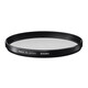 Sigma WR UV Filter 77mm