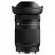 Sigma 20-200/3,5-6,3 DG F/L-MOUNT ( C)