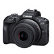Canon EOS R100 Geh&auml;use + RF-S 18-45mm F4.5-6.3 IS STM