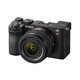 Sony Alpha 7C II Geh&auml;use schwarz