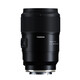 Tamron 90/2,8 Di III Macro VXD Sony E