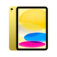 
Apple iPad 11" (A16) WiFi 128GB gelb
