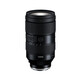 Tamron 35-150mm/2.2.8 Di III VXD f&uuml;r Sony E