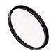 Hoya UV HD 82mm Slim