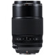 Fujinon XF-80/2,8R LM OIS WR Makro