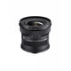 Sigma 10-18/2,8 DC DN Sony F/SE