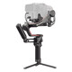 DJI RS 3 Pro Combo
