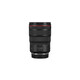 Canon RF 24-70/2,8L IS USM