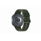 Samsung Galaxy Watch 9 44mm BT silver