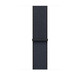 Apple Watch 46mm Sport Loop XL tinte