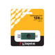DataTraveler DuoG2 256GB