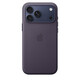 Apple iPhone 17 Pro Max TechWoven Case mit MagSafe Purple
