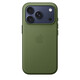Apple iPhone 17 Pro TechWoven Case mit MagSafe Green