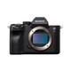 Sony PRO Alpha 7R IVA Geh&auml;use