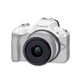 Canon EOS R50 wei&szlig; + RF-S 18-45 IS STM