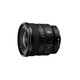 Sony FE 16/1,8 G 
