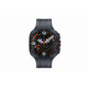 Samsung Galaxy Watch Ultra 2 titanium gray