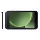 Sam Gal Tab Active 5 128GB 5G EE gr&uuml;n