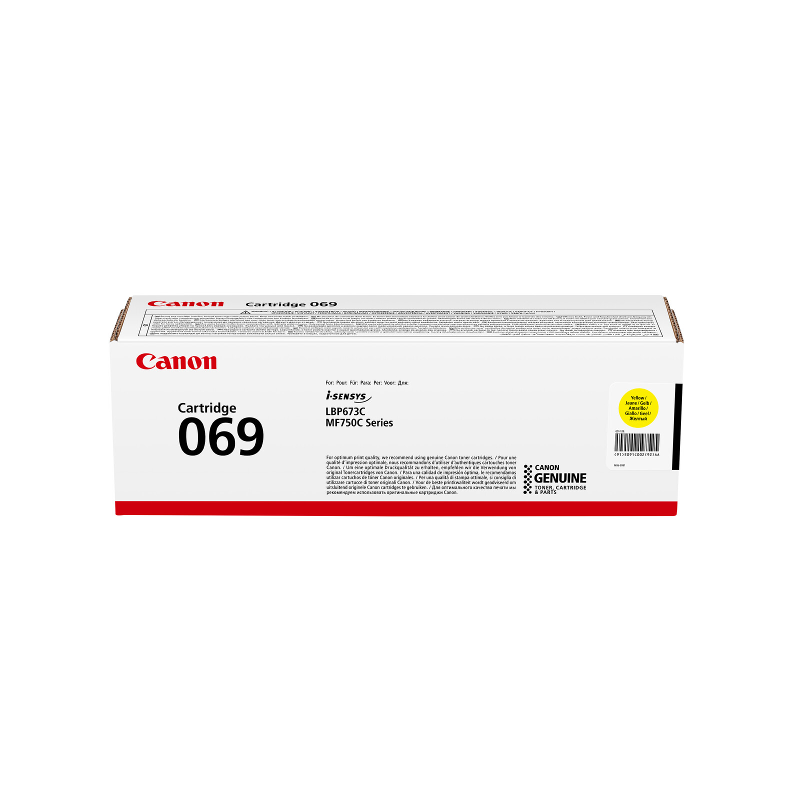 Canon 069 Toner yellow