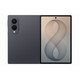 Samsung Galaxy Z Fold8 1TB graphite