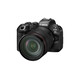 Canon EOS R6 Mark III Geh&auml;use + RF 24-105mm F4 L IS USM