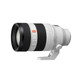 Sony FE 50-150/2.0 GM
