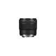 Canon RF 45mm F1.2 STM