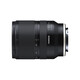 Tamron 17-28/2,8 Di III RXD Sony