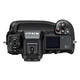 Nikon PRO Z 9 Geh&auml;use