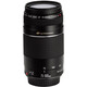 Canon EF 75-300/4,0-5,6 III