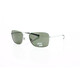 Optic Sun OS122-1