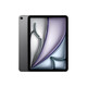 Apple iPad Air 11" WiFi + 5G 512GB grau