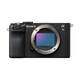 Sony Alpha 7C II Geh&auml;use schwarz