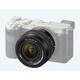 Sony FE 28-60/4,0-5,6
