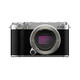 Fujifilm X-M5 Geh&auml;use silber