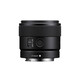Sony SEL 11/1,8