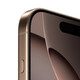 Apple iPhone 16 Pro  512GB Titan w&uuml;stensand