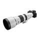 Sony FE 400-800/6,3-8 G OSS 
