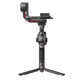 DJI RS 3
