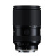 Tamron 25-200mm /2.8-5.6 Di III VXD G2 Sony E