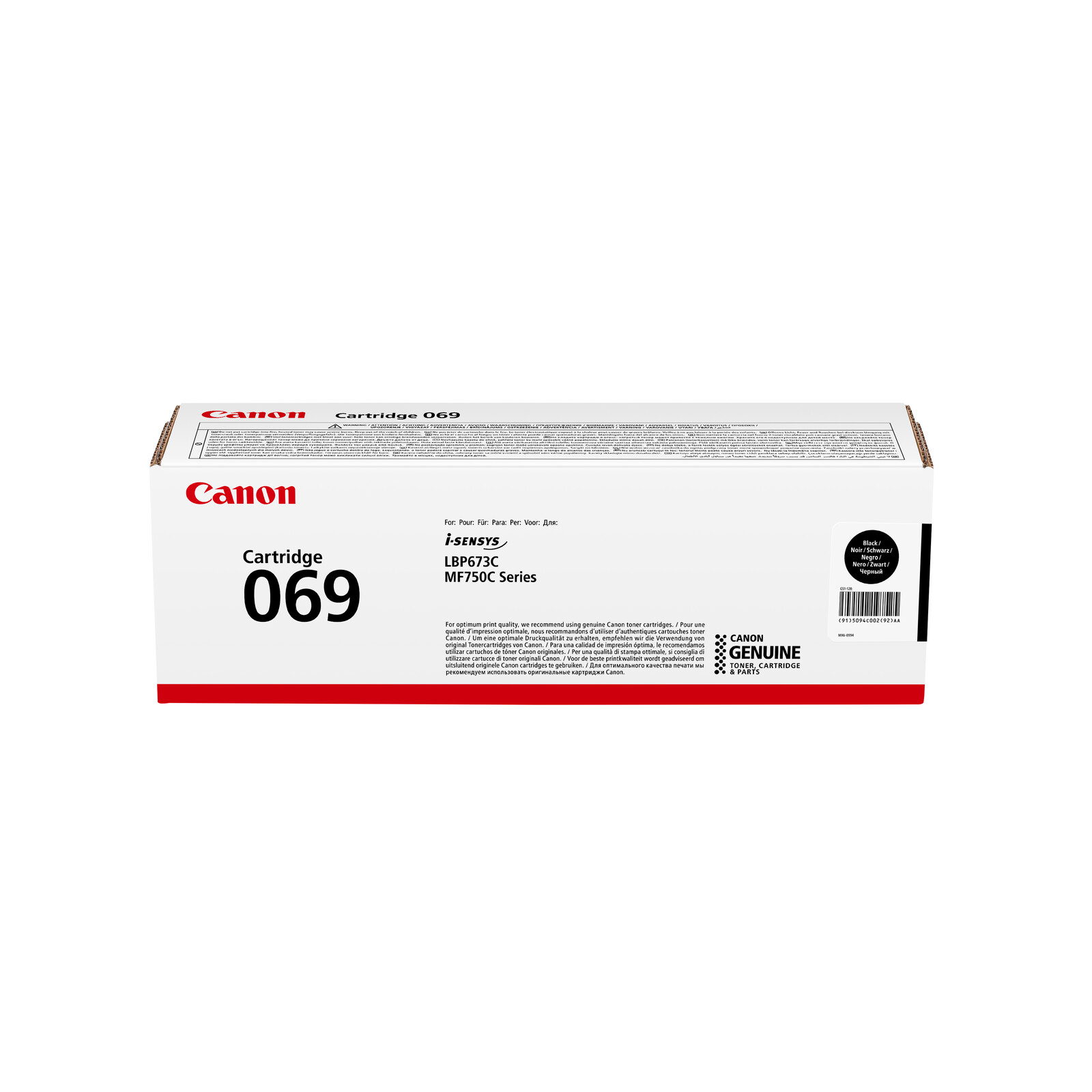 Canon 069 Toner black