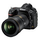 Nikon D850 Geh&auml;use