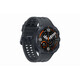 Samsung Galaxy Watch Ultra 2 titanium gray